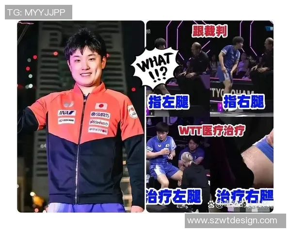 体育争议性言论回顾