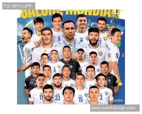 世界杯亚洲区预选赛最新积分榜揭晓出线形势风云变幻